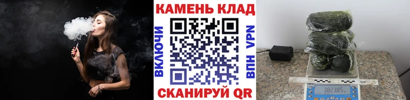 Купить где  Канск  ГАШИШ хэш 