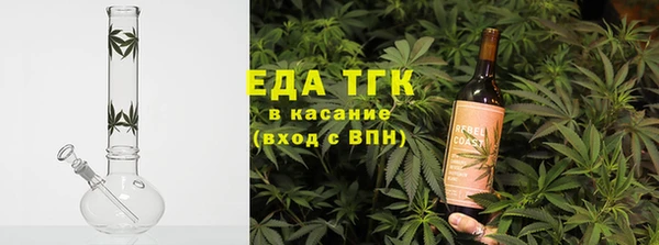 скорость mdpv Верхний Тагил