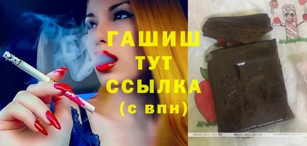 экстази Верея