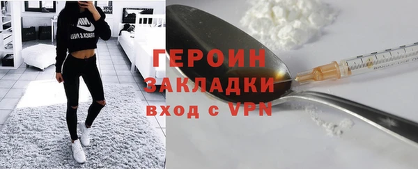 скорость mdpv Верхний Тагил