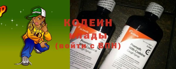 мяу мяу мука Бугульма