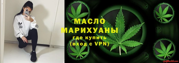 мескалин Бронницы
