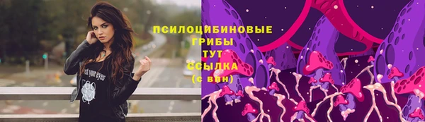 не бодяженный Верхнеуральск