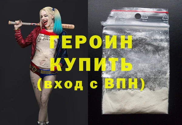мяу мяу мука Бугульма