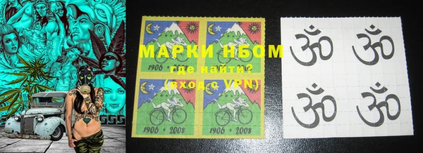 экстази Верея