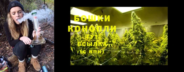 не бодяженный Верхнеуральск