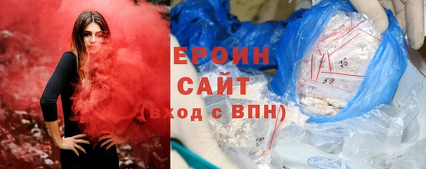 скорость mdpv Верхний Тагил