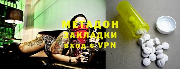 не бодяженный Верхнеуральск