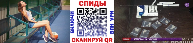 Купить  Канск  МЕТАМФЕТАМИН Methamphetamine 
